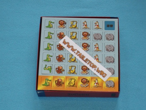 weiterer Inhalt des Spiels